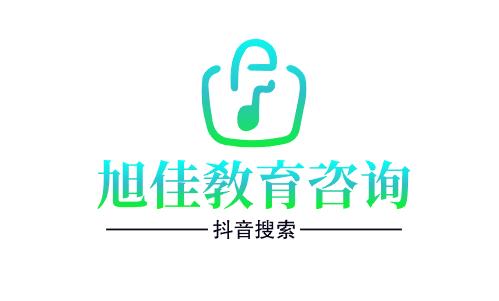 长春,大学(长春大学录取分数线预测2023)