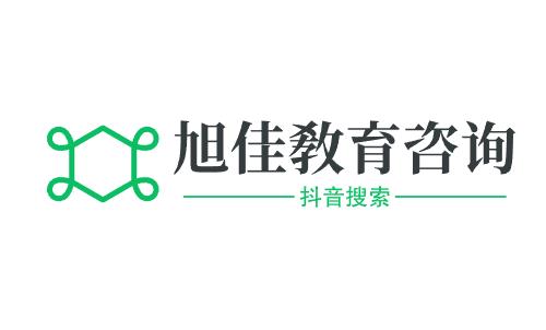 北宋四大家—北宋四大家书法