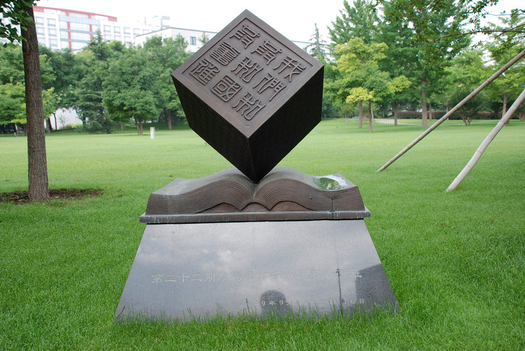 上海火星时代,上海火星时代教育培训机构怎么样